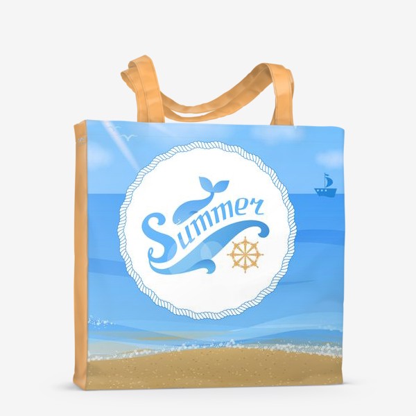 Сумка-шоппер «Морской летний пейзаж»