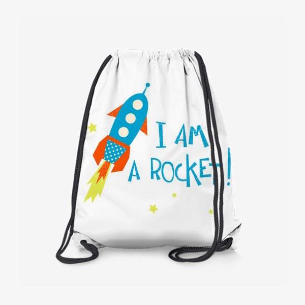 Рюкзак «Я - Ракета!»