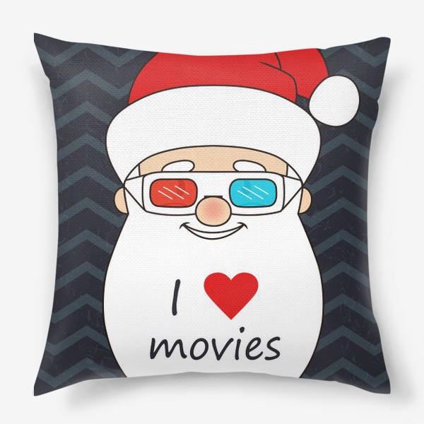 Подушка «Санта любит кино»