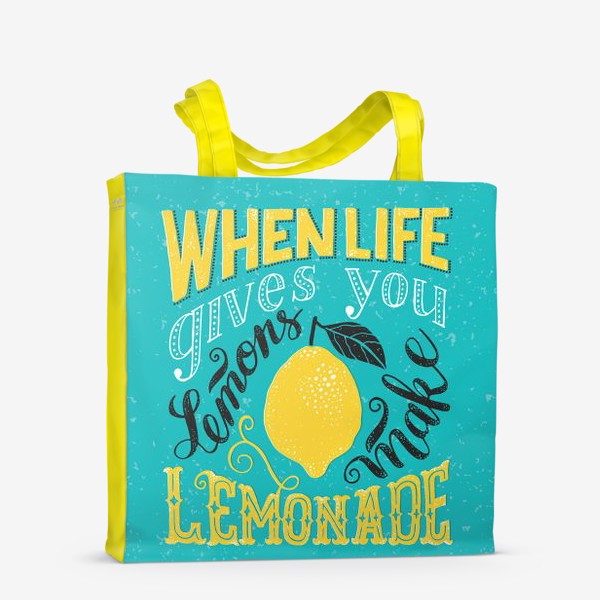 Сумка-шоппер «Make lemonade»