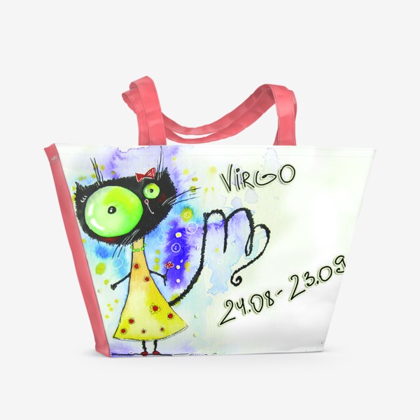 Пляжная сумка «Virgo»
