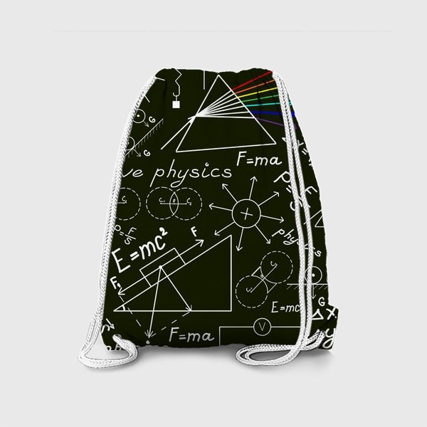 Рюкзак «физика»