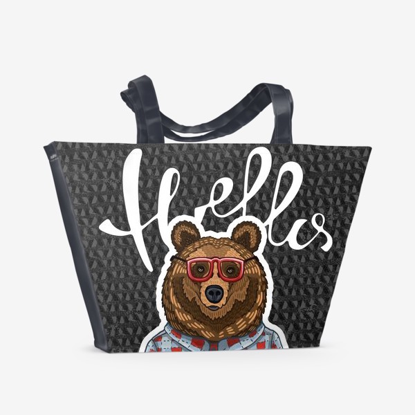Пляжная сумка «Звери с приветом. Медведь хипстер стикер »