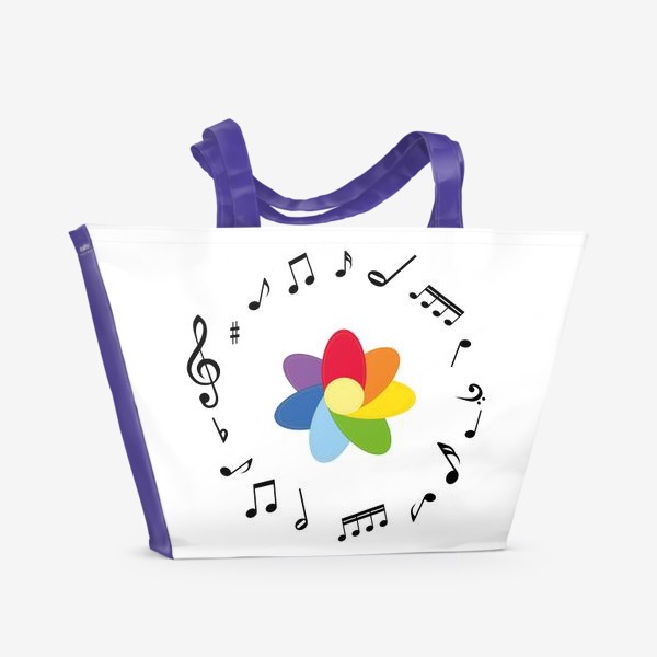 Пляжная сумка «Музыка цвета»