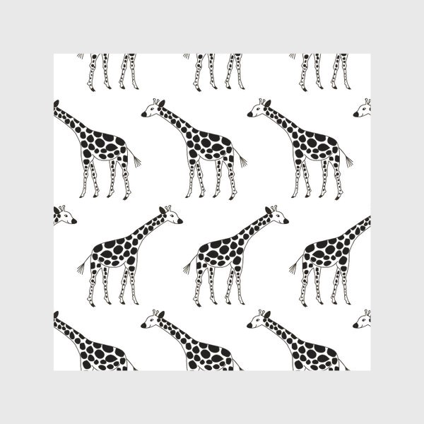 Скатерть «Черно-белые жирафы»