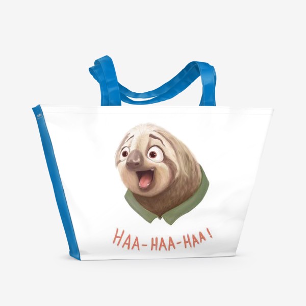 Пляжная сумка «Веселый ленивец»