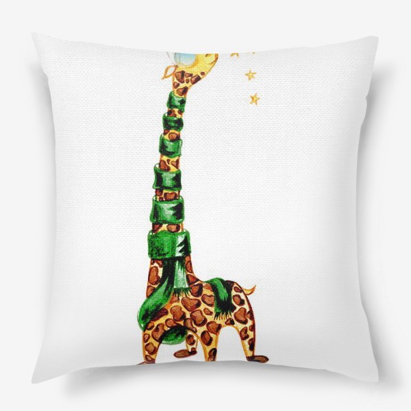 Подушка «Жирафу шарф!»