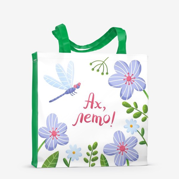 Сумка-шоппер «Лето, цветы и стрекоза»