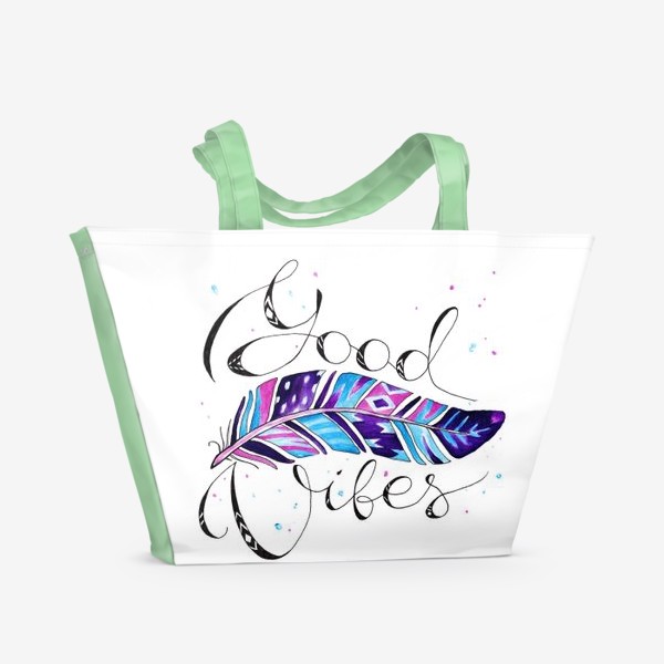 Пляжная сумка «Good vibes»
