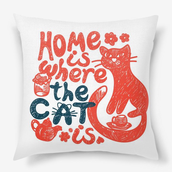 Подушка «Дом там где кот»