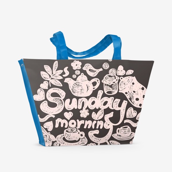 Пляжная сумка «Утро воскресенья»