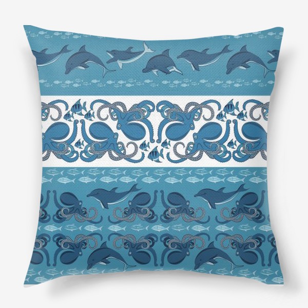 Подушка &laquo;орнамент с морскими животными&raquo;