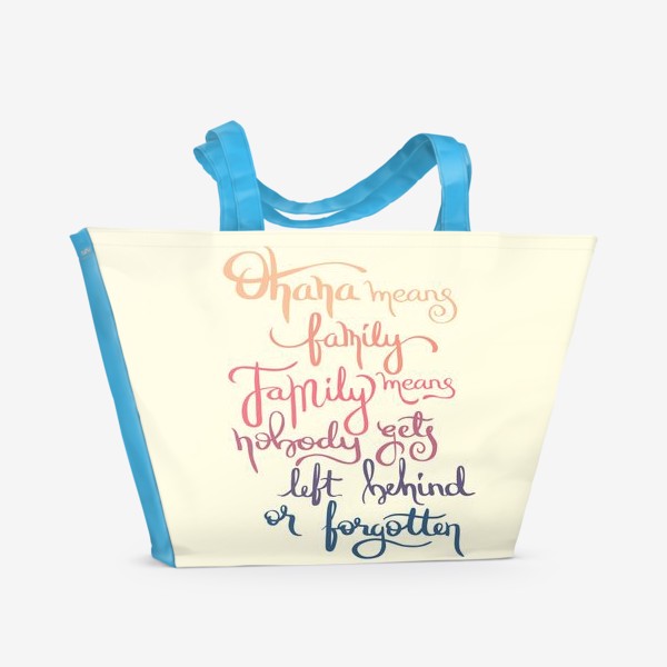 Пляжная сумка «Охана значит семья»