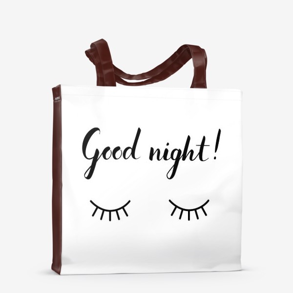 Сумка-шоппер «Good night!»