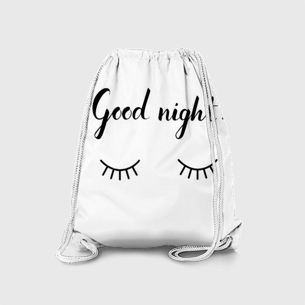 Рюкзак «Good night!»