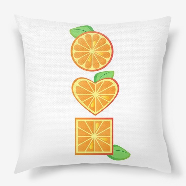 Подушка «Апельсиновое настроение»