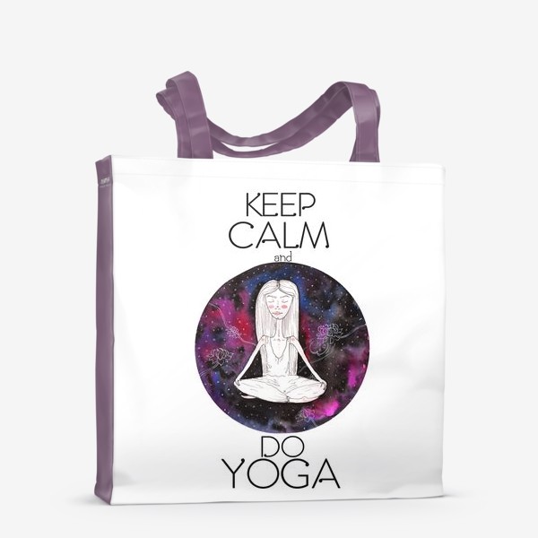 Сумка-шоппер &laquo;keep calm and do yoga&raquo;