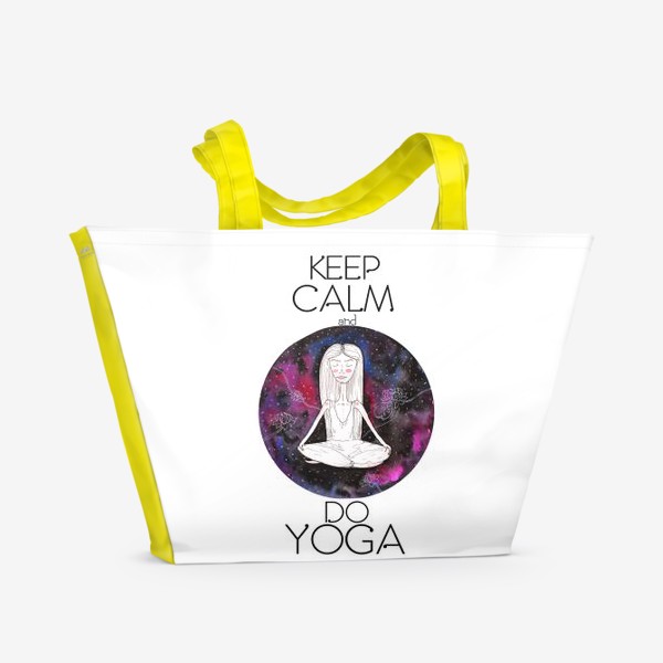 Пляжная сумка &laquo;keep calm and do yoga&raquo;