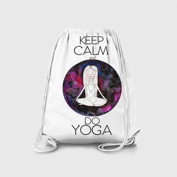 Рюкзак «keep calm and do yoga»
