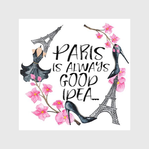 Шторы «Paris is always good idea»