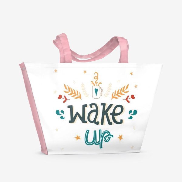 Пляжная сумка «Wake Up»