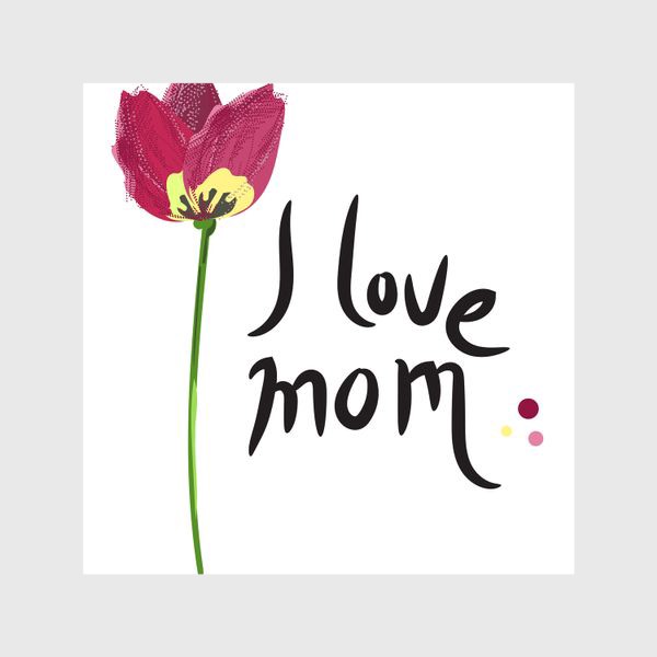 Шторы «I love Mom!»
