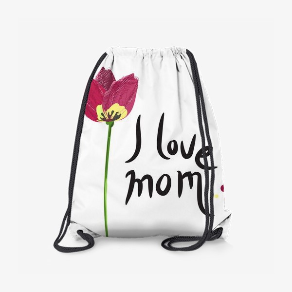 Рюкзак «I love Mom!»