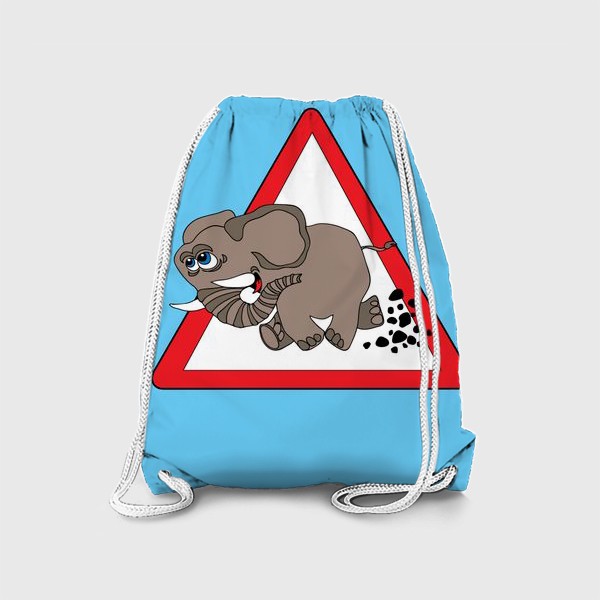 Рюкзак «Юмористический дорожный знак "Осторожно слоны"»