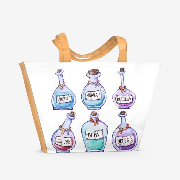 Пляжная сумка «Бутылочки для счастья»