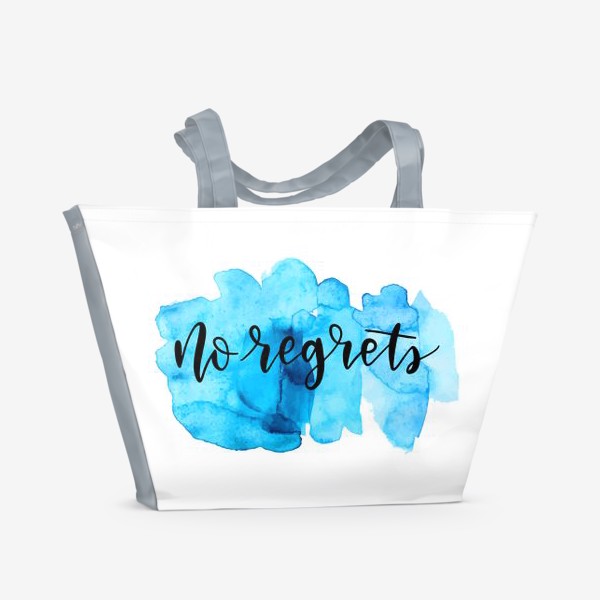 Пляжная сумка «Никаких сожалений»
