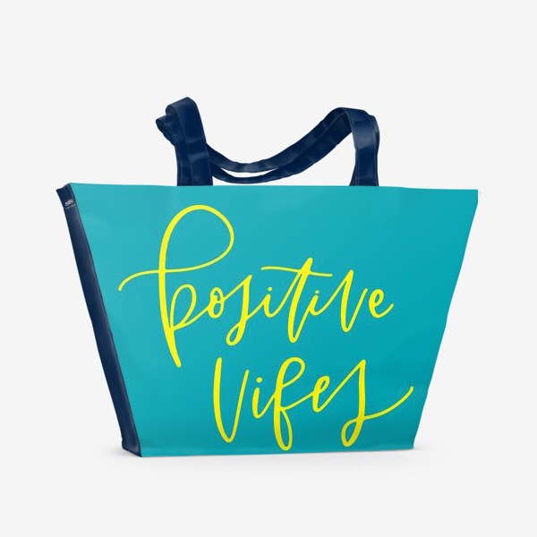 Пляжная сумка «Positive Vibes»