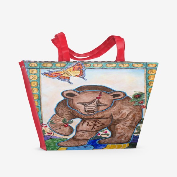 Пляжная сумка «Уральский мишка»