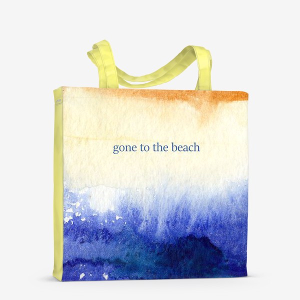 Сумка-шоппер «gone to the beach || акварель»