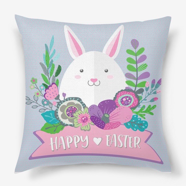 Подушка «Happy Easter Funny Bunny»