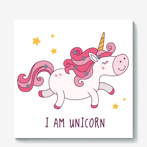 Холст «i am unicorn»