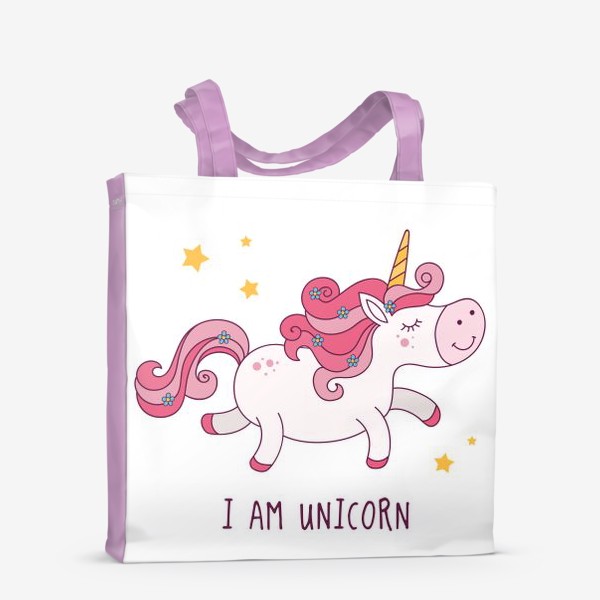 Сумка-шоппер «i am unicorn»