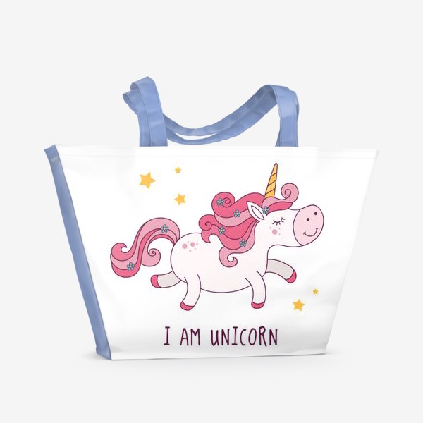 Пляжная сумка &laquo;i am unicorn&raquo;