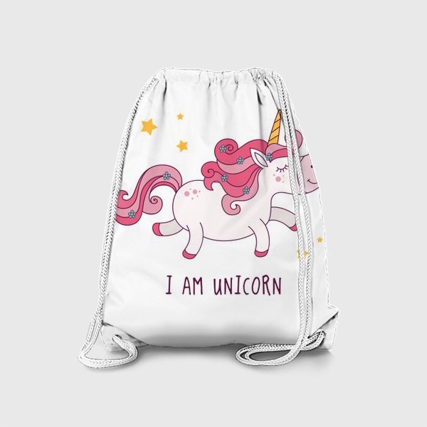 Рюкзак «i am unicorn»