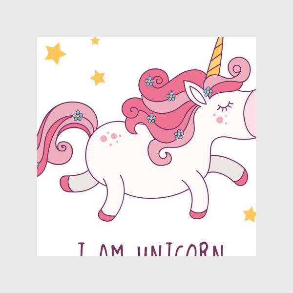 Скатерть «i am unicorn»