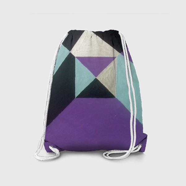 Рюкзак «простая геометрия #2»