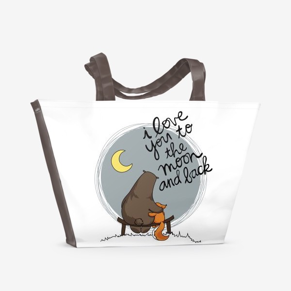 Пляжная сумка &laquo;Крошка Ши. До луны и обратно&raquo;