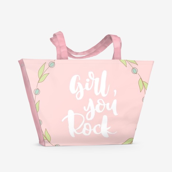 Пляжная сумка «Girl, you rock.»