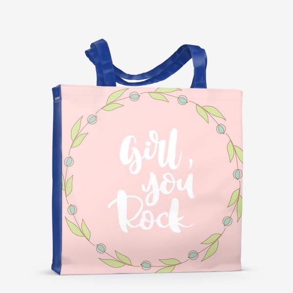 Сумка-шоппер «Girl, you rock.»