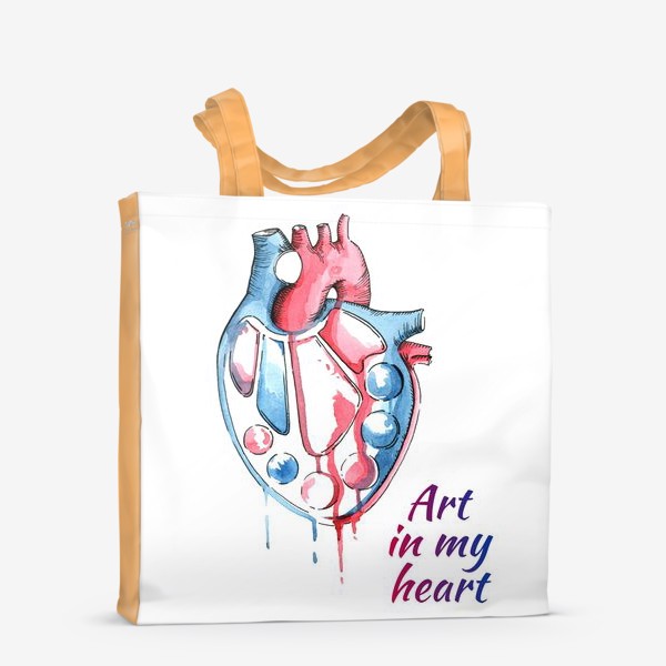 Сумка-шоппер «Принт "искусство в сердце моём" . Art in my heart»