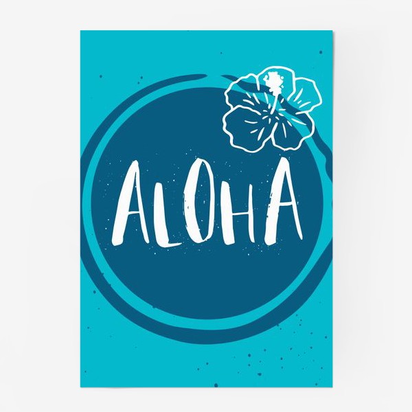 Постер «Гавайские мотивы. Леттеринг»