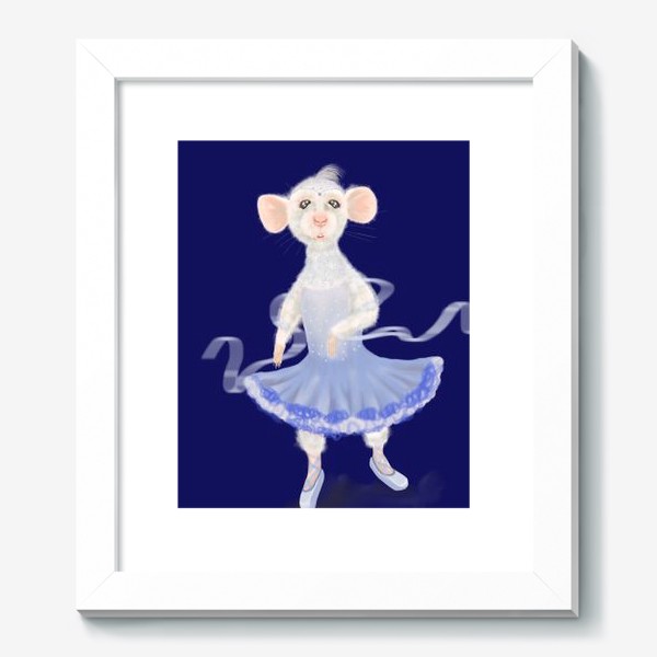 Картина «Мышка-балерина»