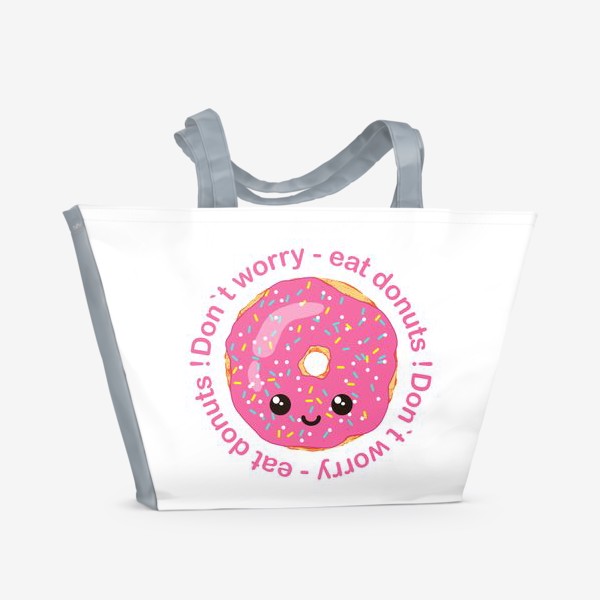 Пляжная сумка «Сладкий милый пончик»