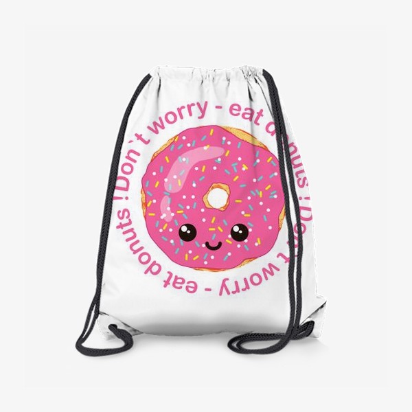 Рюкзак «Сладкий милый пончик»