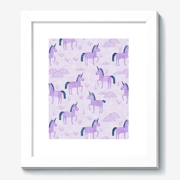 Картина «Единороги в лиловых облачках»