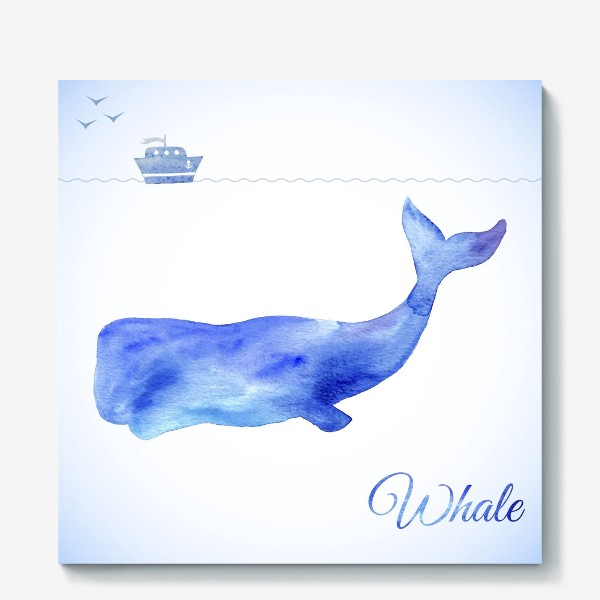 Холст «Акварельный кит»